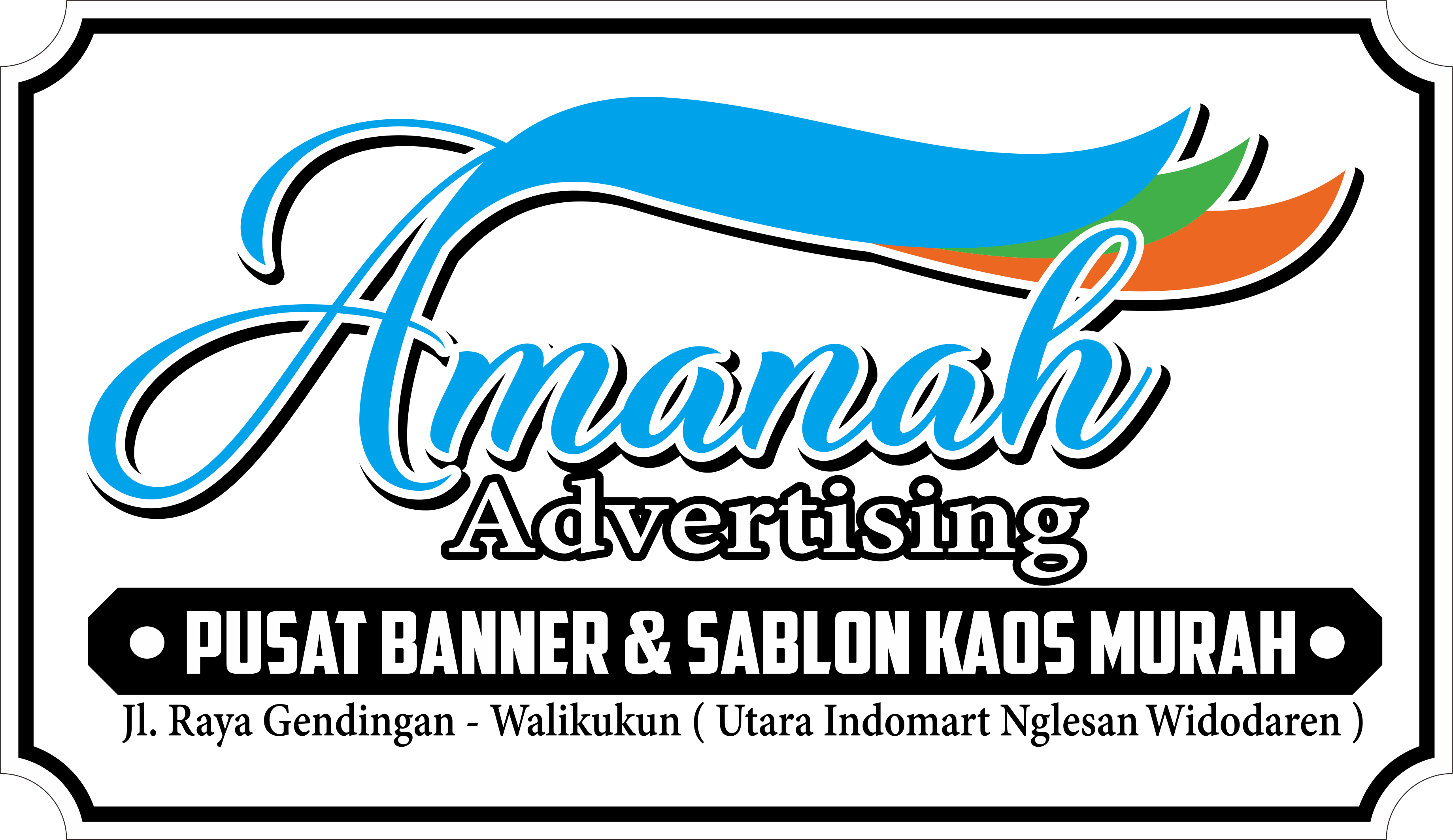 Amanah